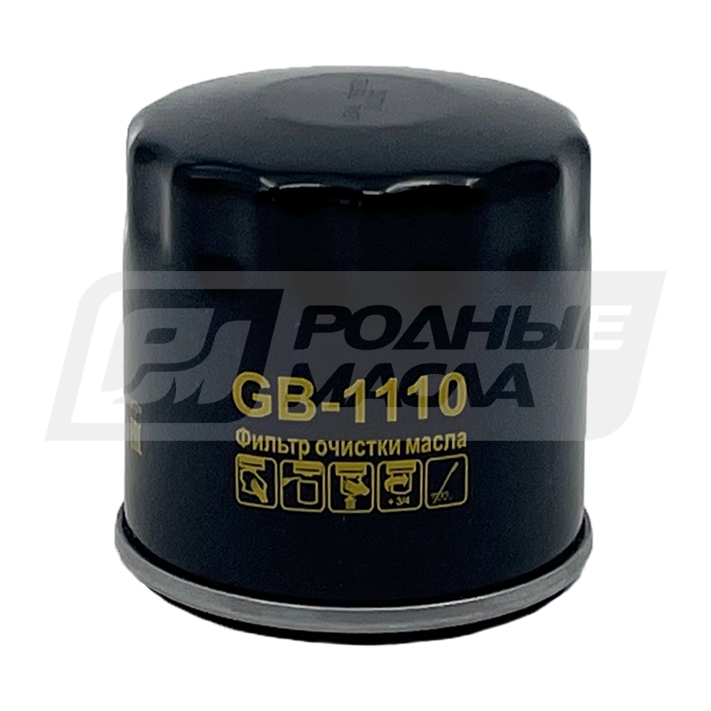 BIG FILTER GB-1110 (C932, Suzuki, Nissan, Mitsubishi, Mazda, GM) GB1110