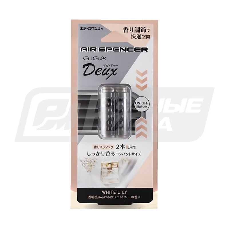 EIKOSHA Giga Deux White Lily - Белая лилия, 5гр W03