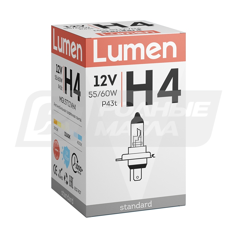 LUMEN Standard H4 12V 60/55W P43t, 1шт MGLST12VH4