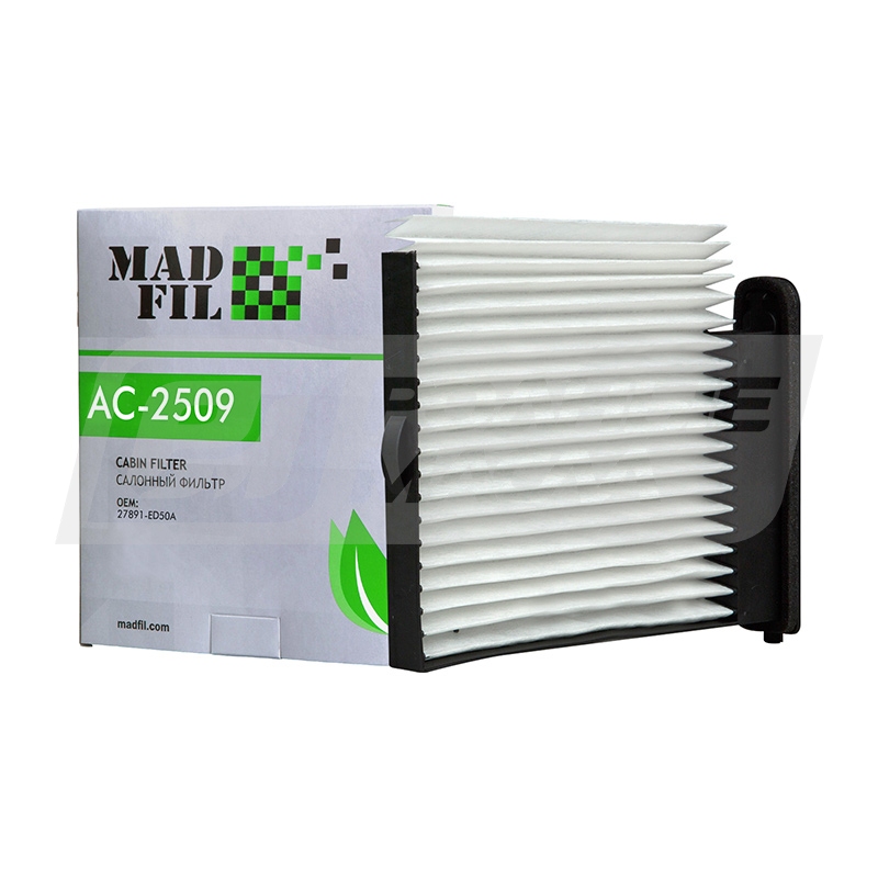 MADFIL AC-2509 (AC-208, K1317, CU22007, AC-Nissan 27891-ED50A) AC2509